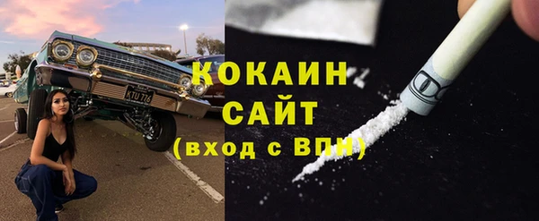 меф VHQ Абдулино