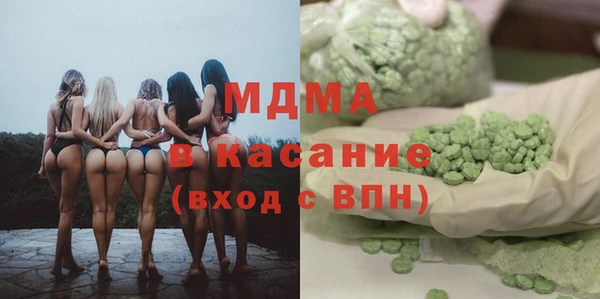 меф VHQ Абдулино