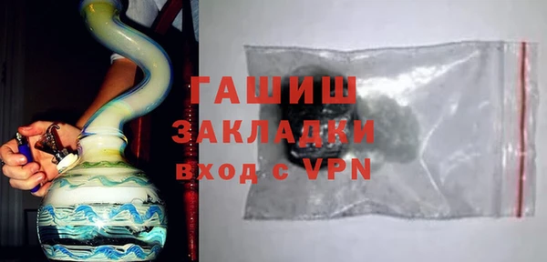 меф VHQ Абдулино