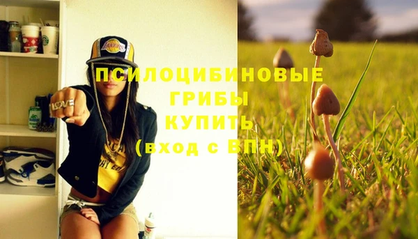 меф VHQ Абдулино