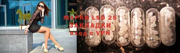MDMA Premium VHQ Валуйки